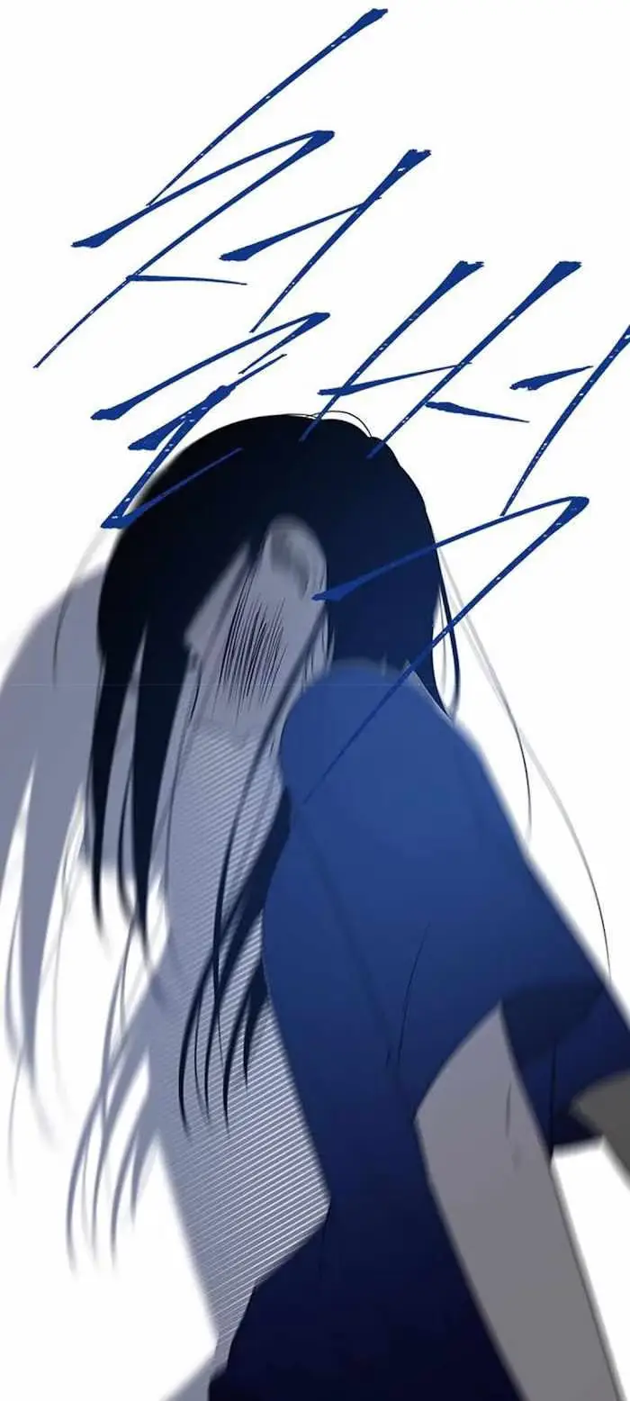 Read Trapped chapter 50 image 29 on Lezhin