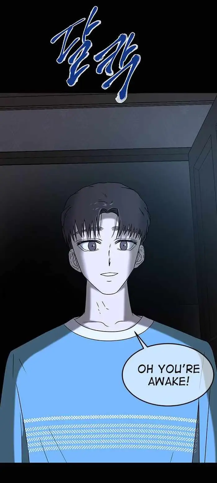 Read Trapped chapter 50 image 3 on Lezhin