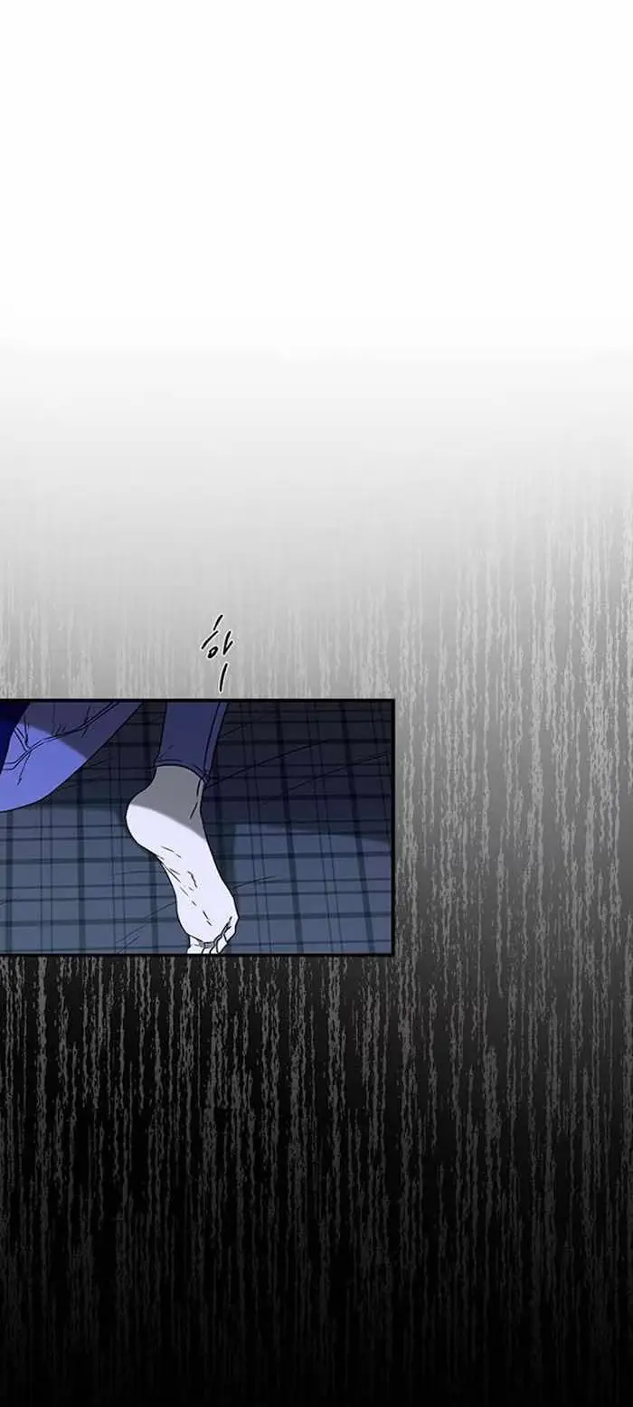 Read Trapped chapter 50 image 36 on Lezhin