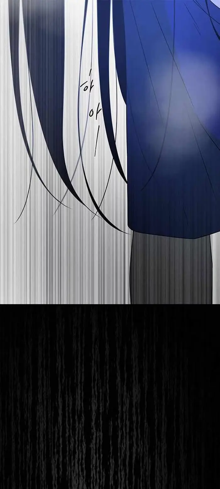 Read Trapped chapter 50 image 39 on Lezhin