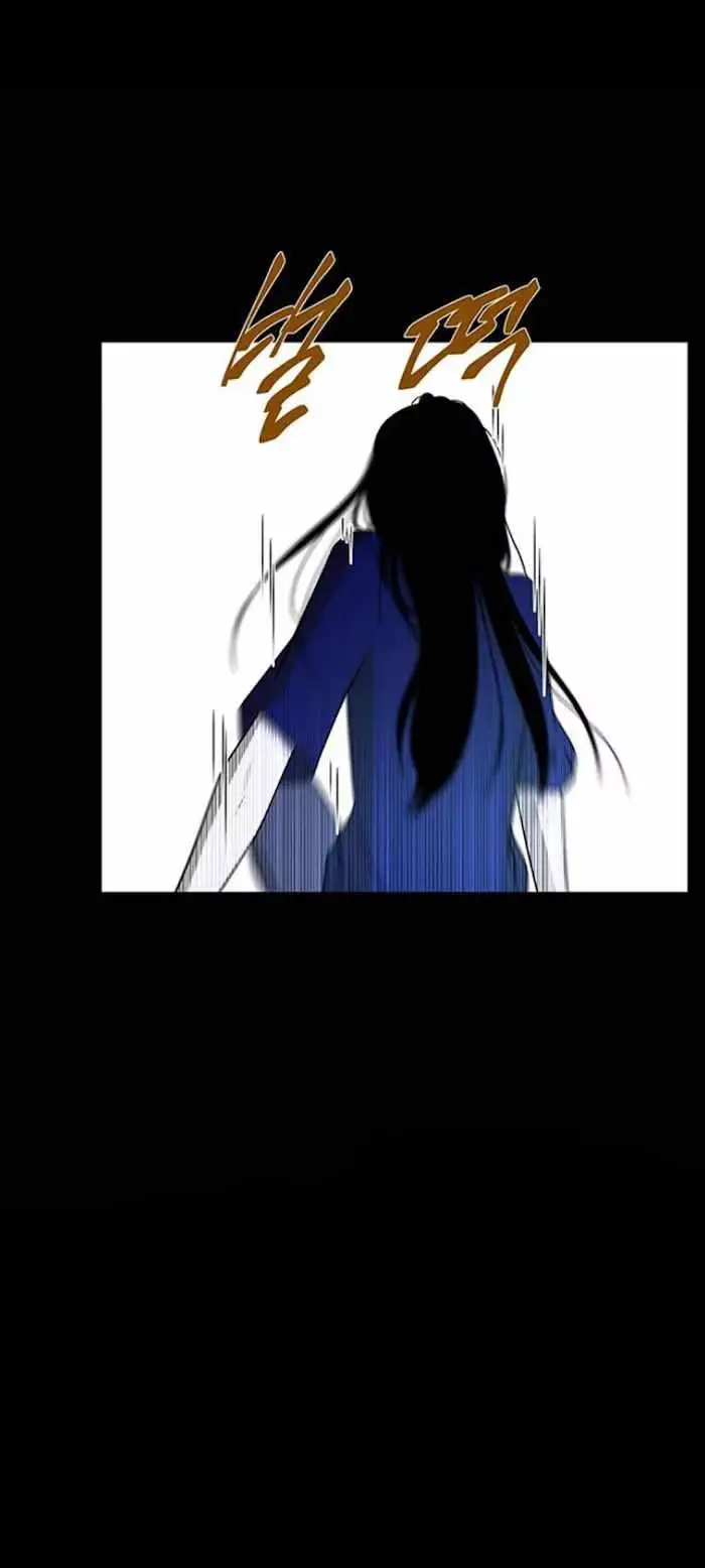 Read Trapped chapter 50 image 5 on Lezhin