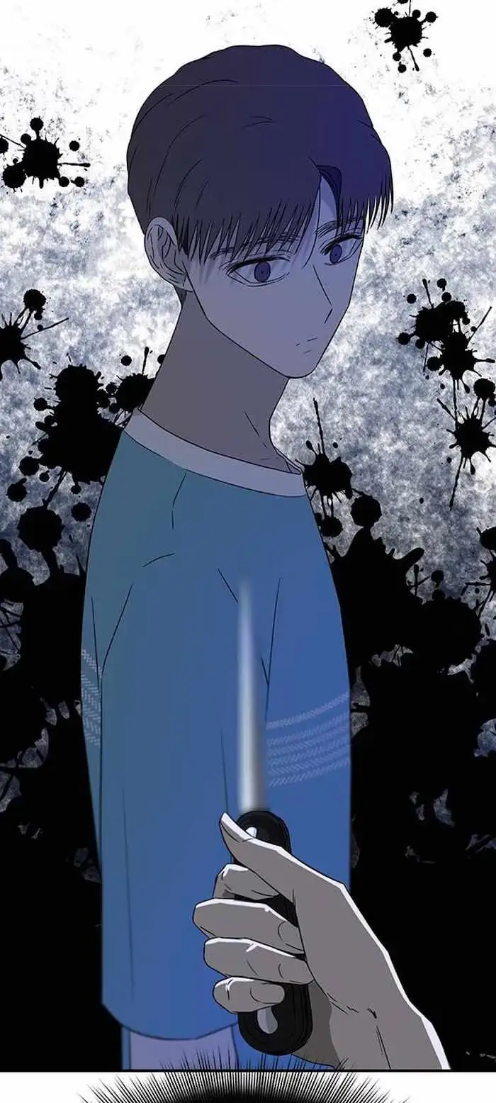 Read Trapped chapter 50 image 54 on Lezhin