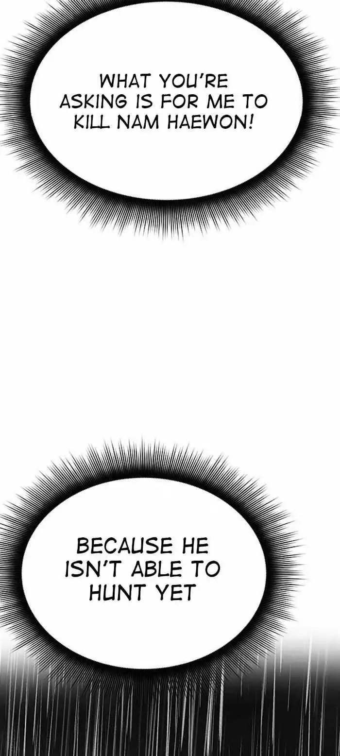 Read Trapped chapter 50 image 55 on Lezhin