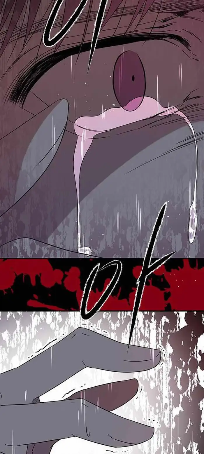 Read Trapped chapter 50 image 84 on Lezhin