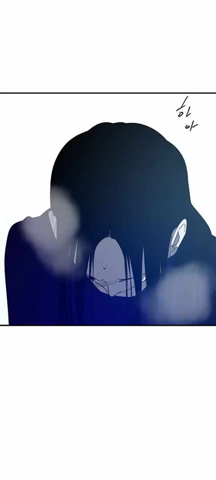 Read Trapped chapter 50 image 94 on Lezhin