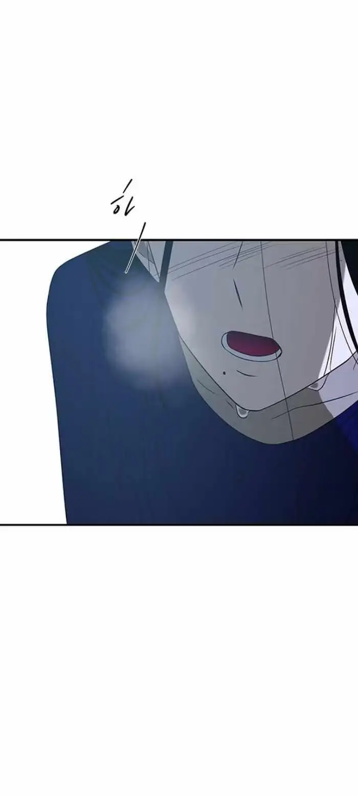Read Trapped chapter 50 image 95 on Lezhin