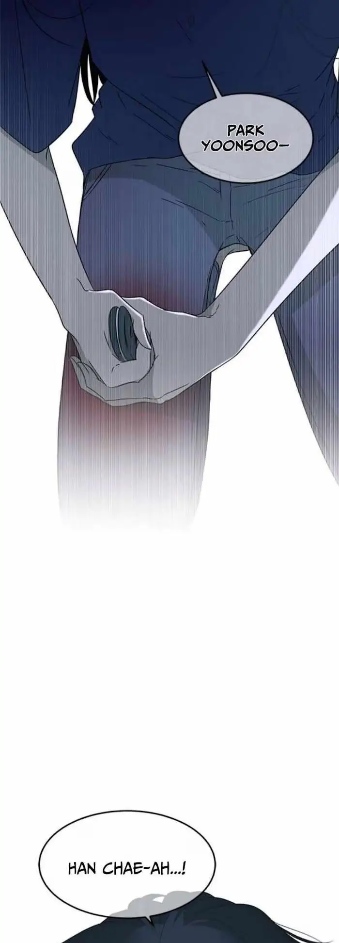 Read Trapped chapter 51 image 1 on Lezhin