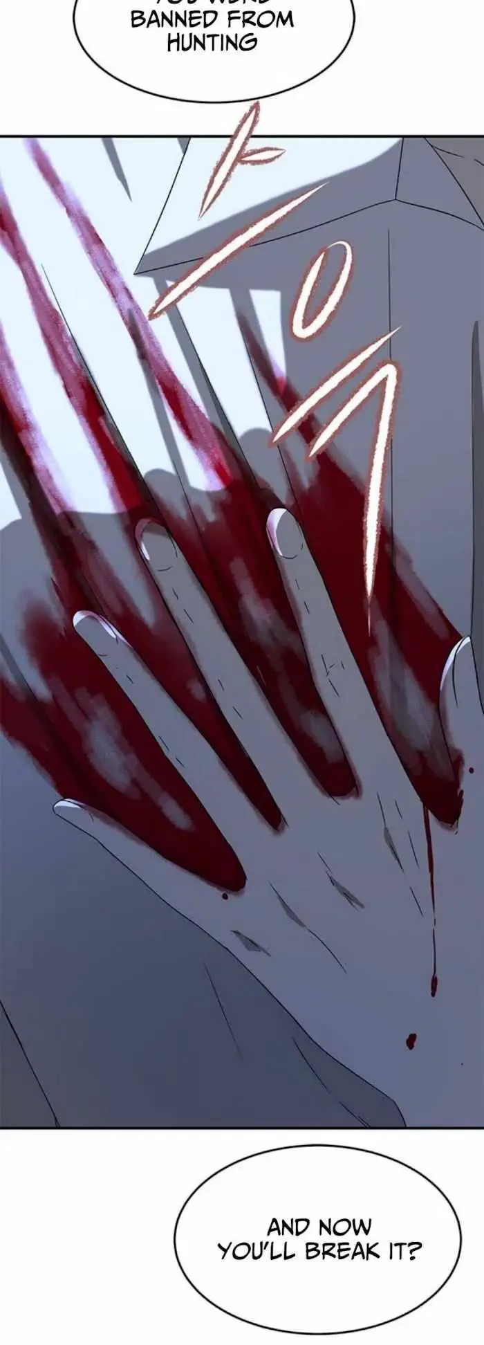 Read Trapped chapter 51 image 12 on Lezhin