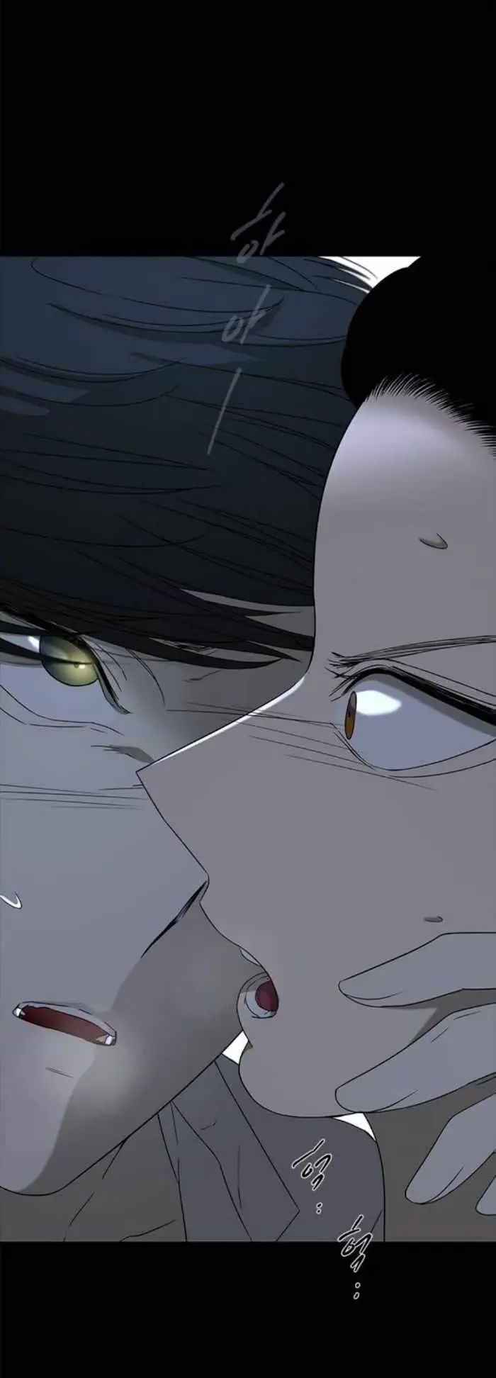 Read Trapped chapter 51 image 24 on Lezhin