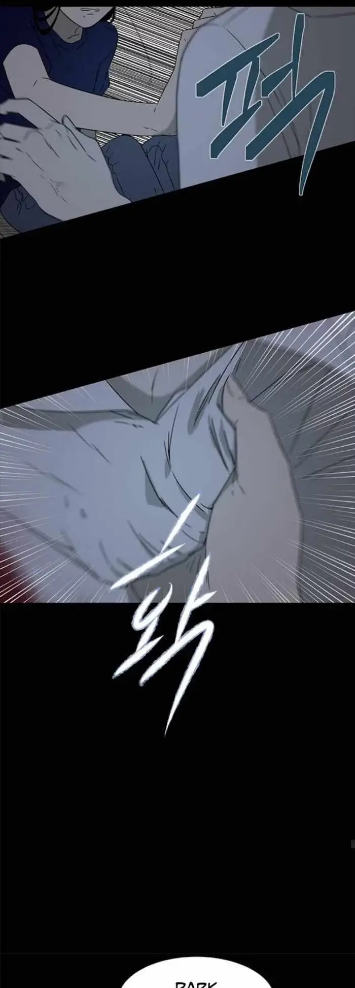 Read Trapped chapter 51 image 27 on Lezhin