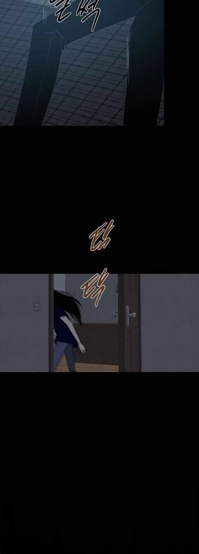 Read Trapped chapter 51 image 31 on Lezhin