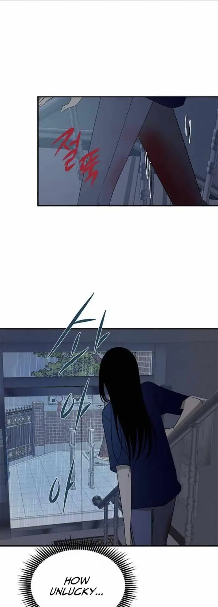 Read Trapped chapter 51 image 34 on Lezhin