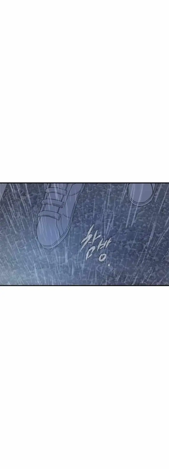 Read Trapped chapter 51 image 36 on Lezhin