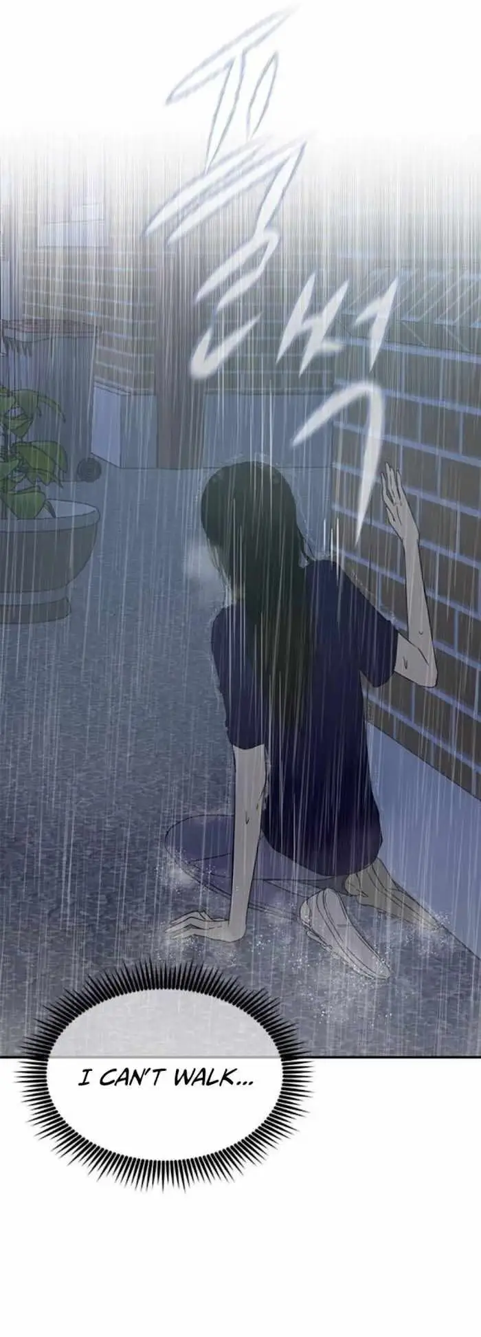 Read Trapped chapter 51 image 37 on Lezhin