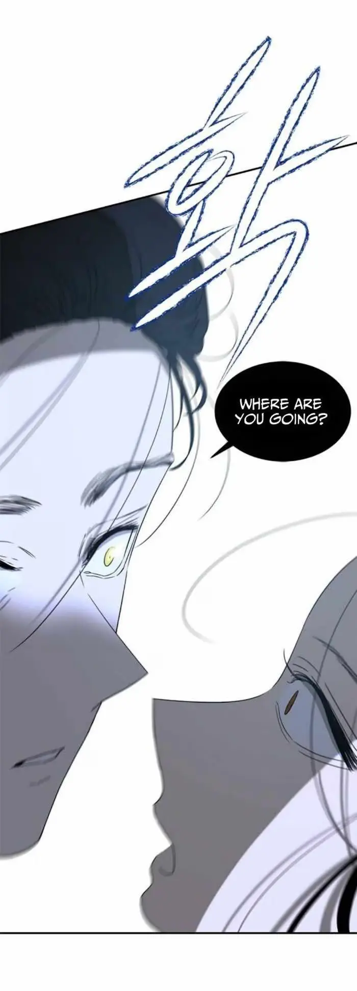 Read Trapped chapter 51 image 4 on Lezhin