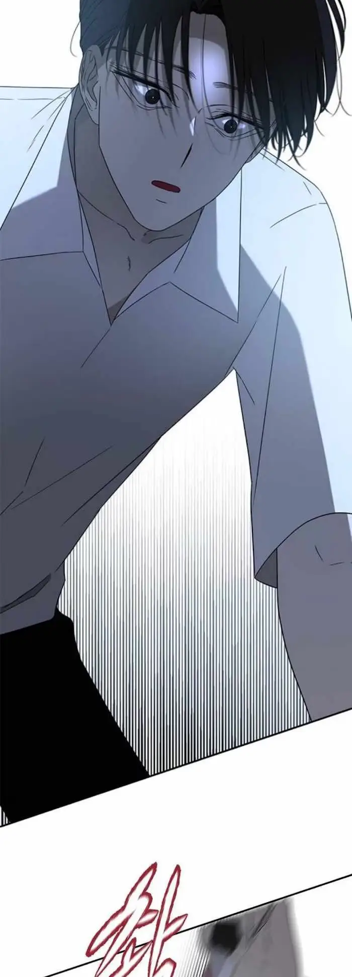 Read Trapped chapter 51 image 7 on Lezhin