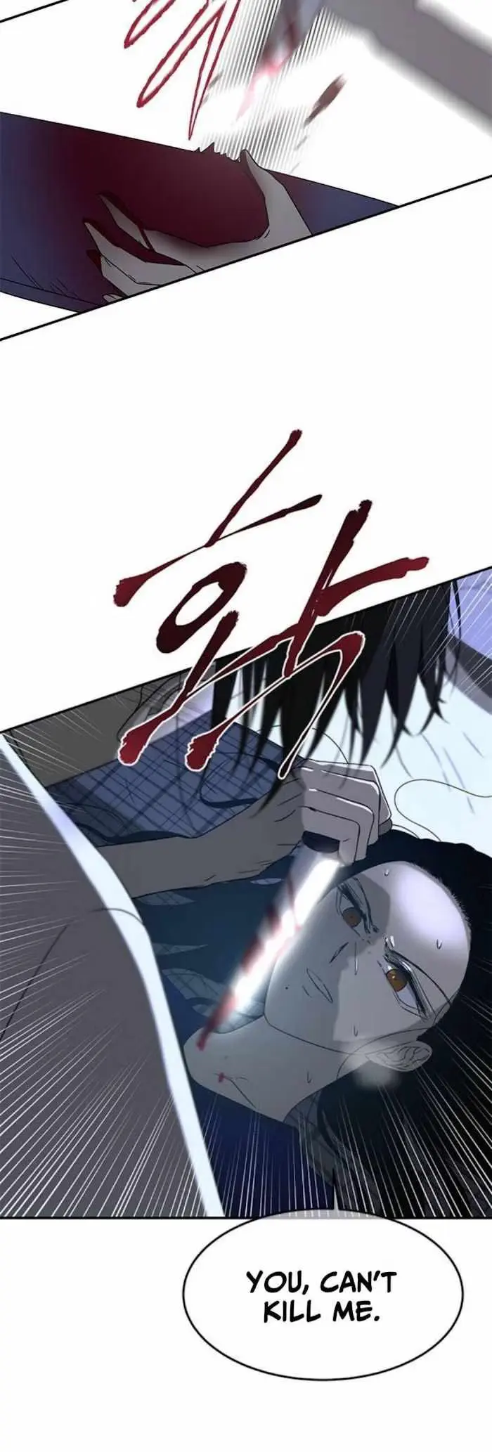 Read Trapped chapter 51 image 8 on Lezhin
