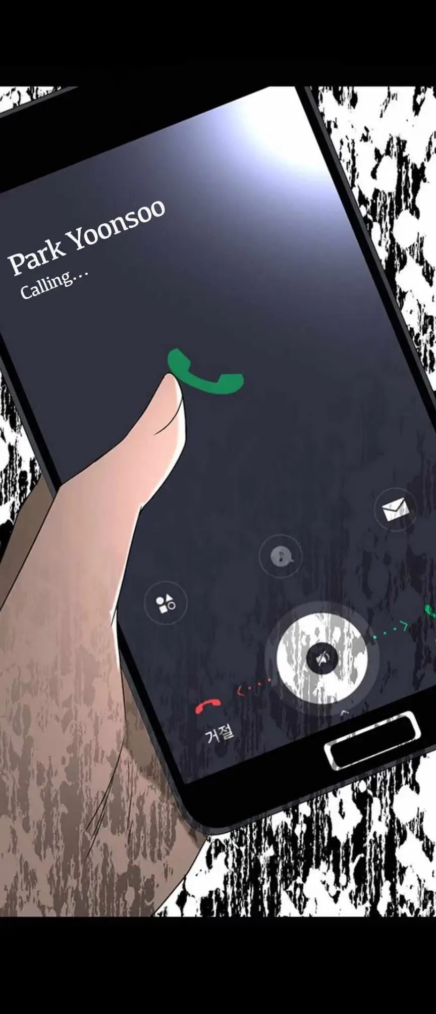 Read Trapped chapter 52 image 13 on Lezhin