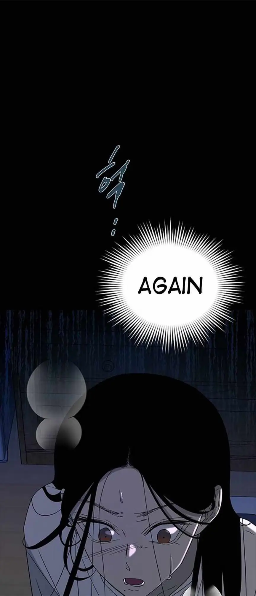Read Trapped chapter 52 image 2 on Lezhin