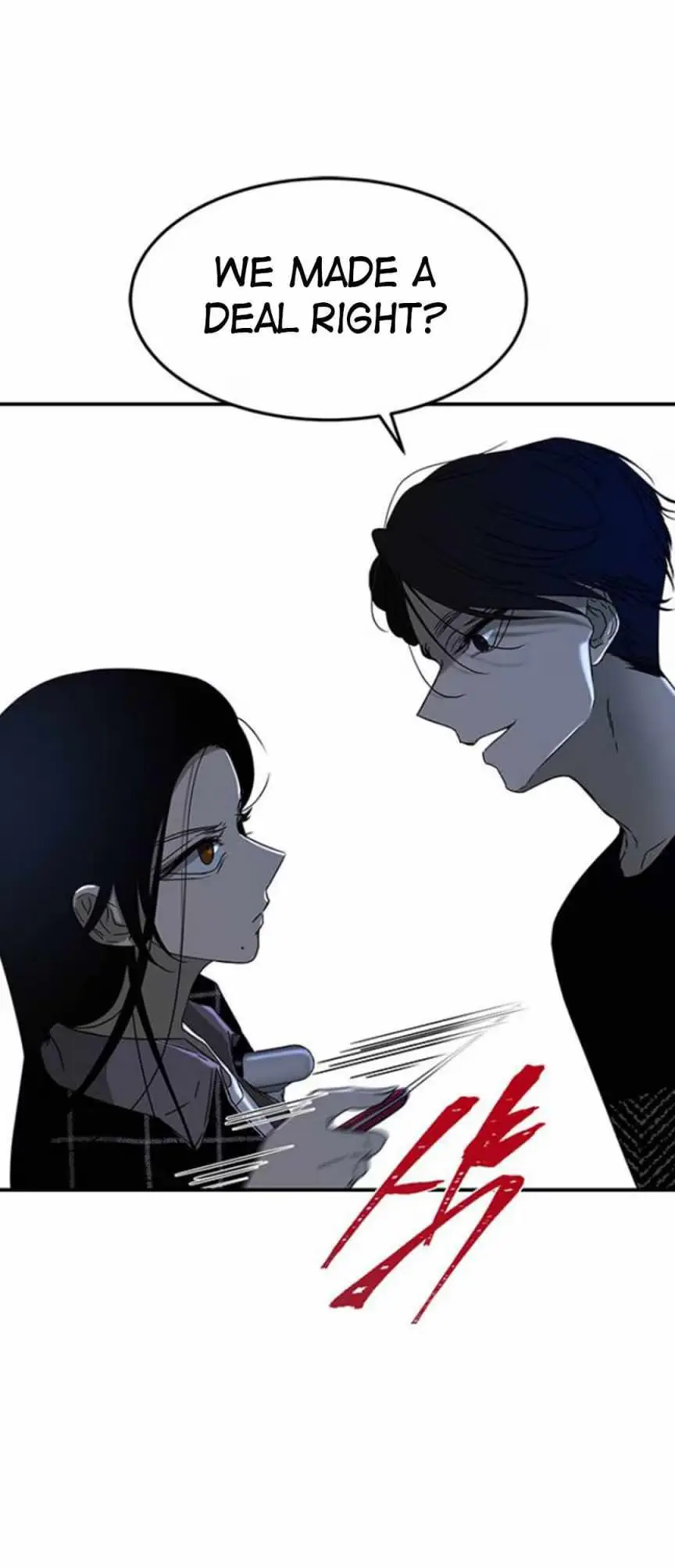 Read Trapped chapter 52 image 25 on Lezhin