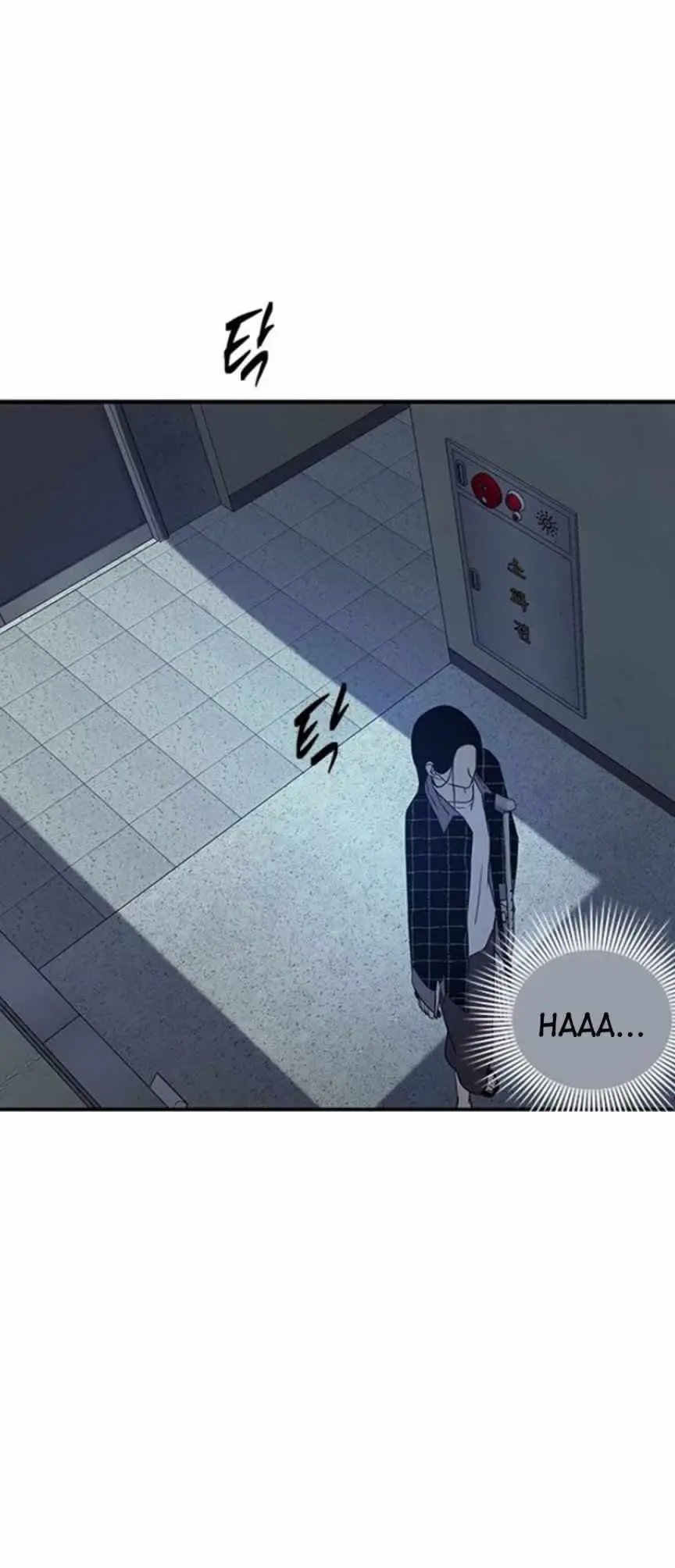 Read Trapped chapter 52 image 37 on Lezhin