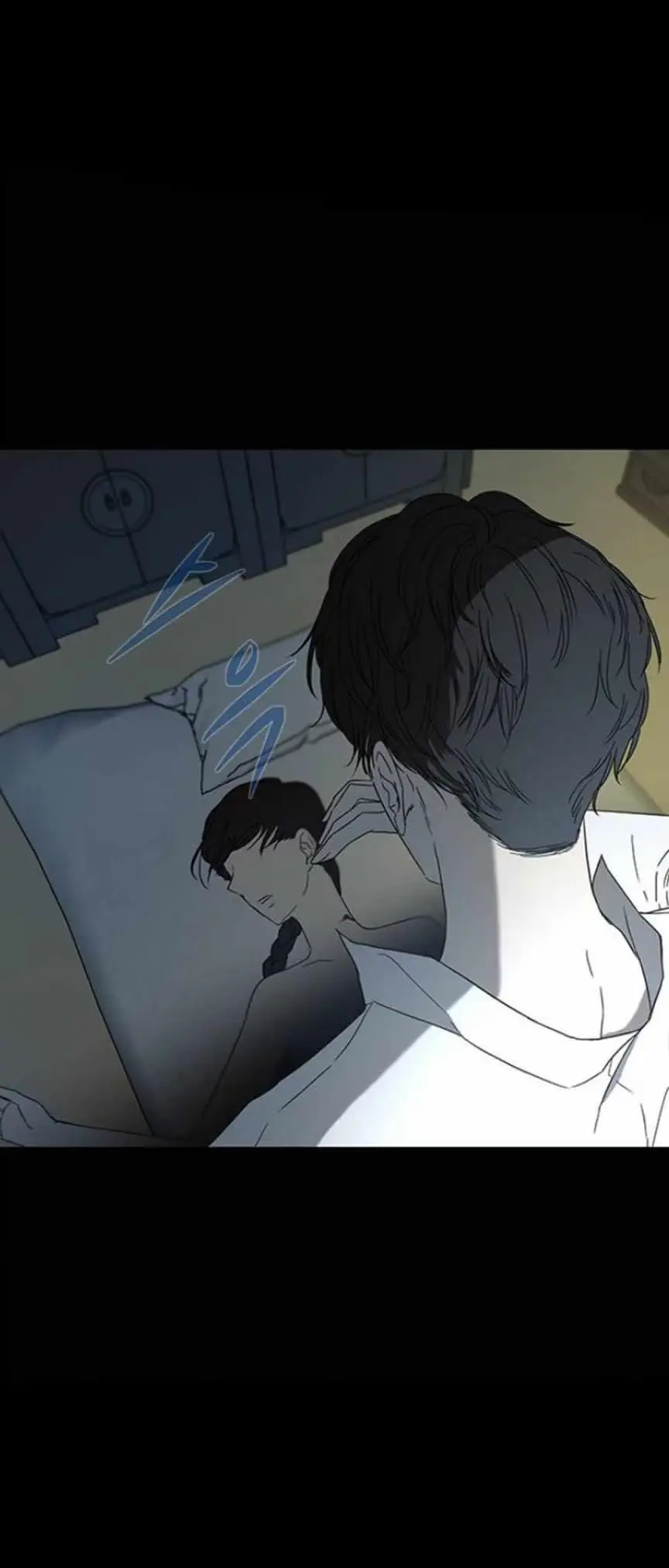 Read Trapped chapter 53 image 18 on Lezhin