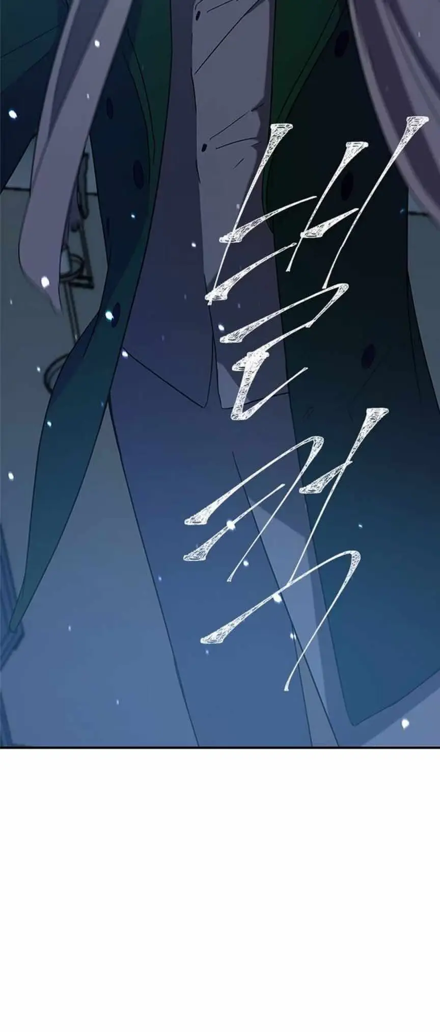 Read Trapped chapter 53 image 26 on Lezhin