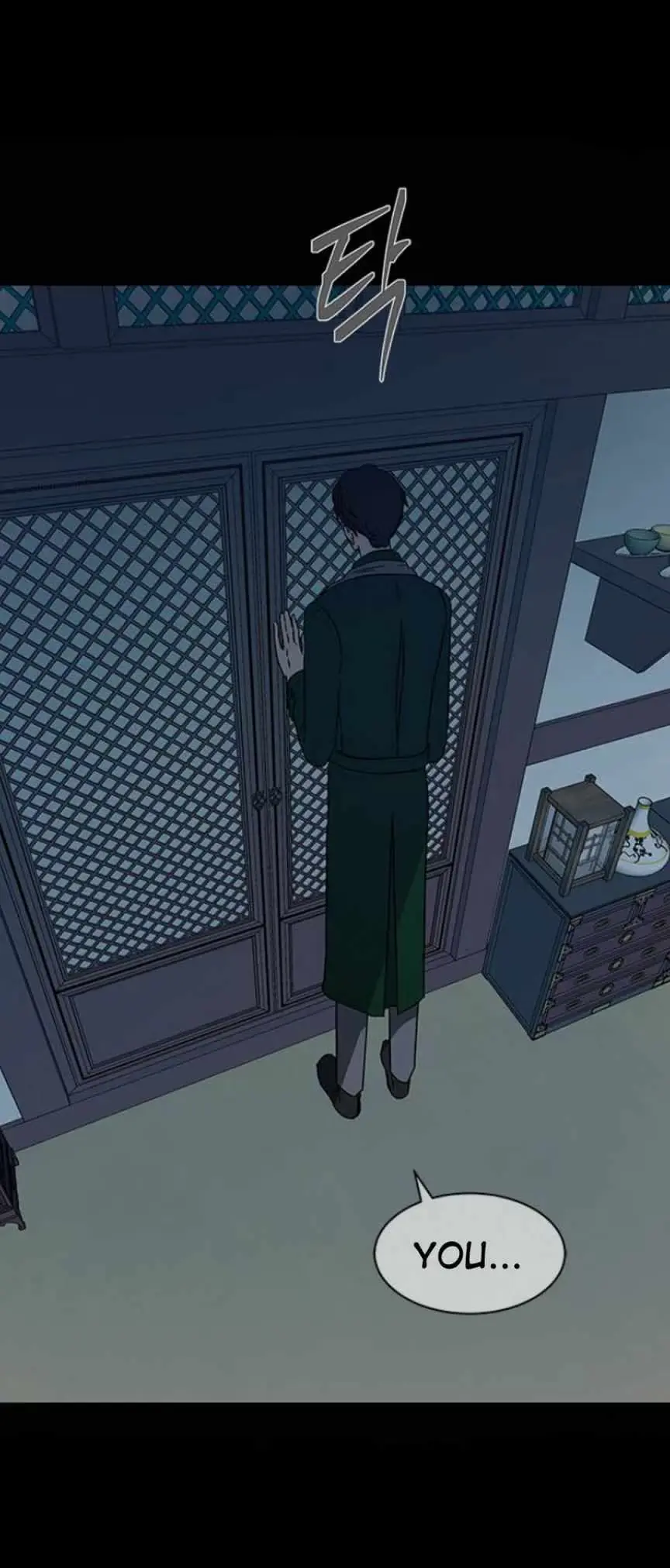 Read Trapped chapter 53 image 32 on Lezhin