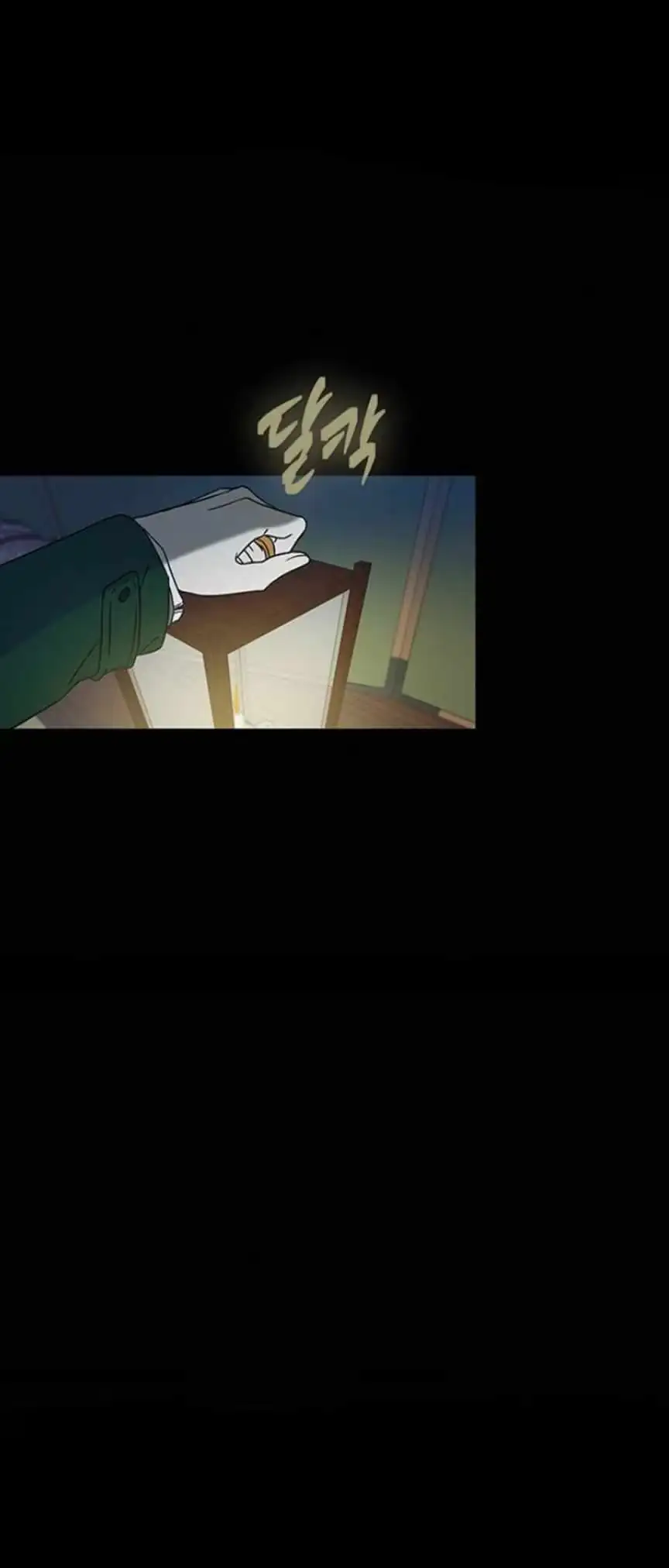 Read Trapped chapter 53 image 37 on Lezhin