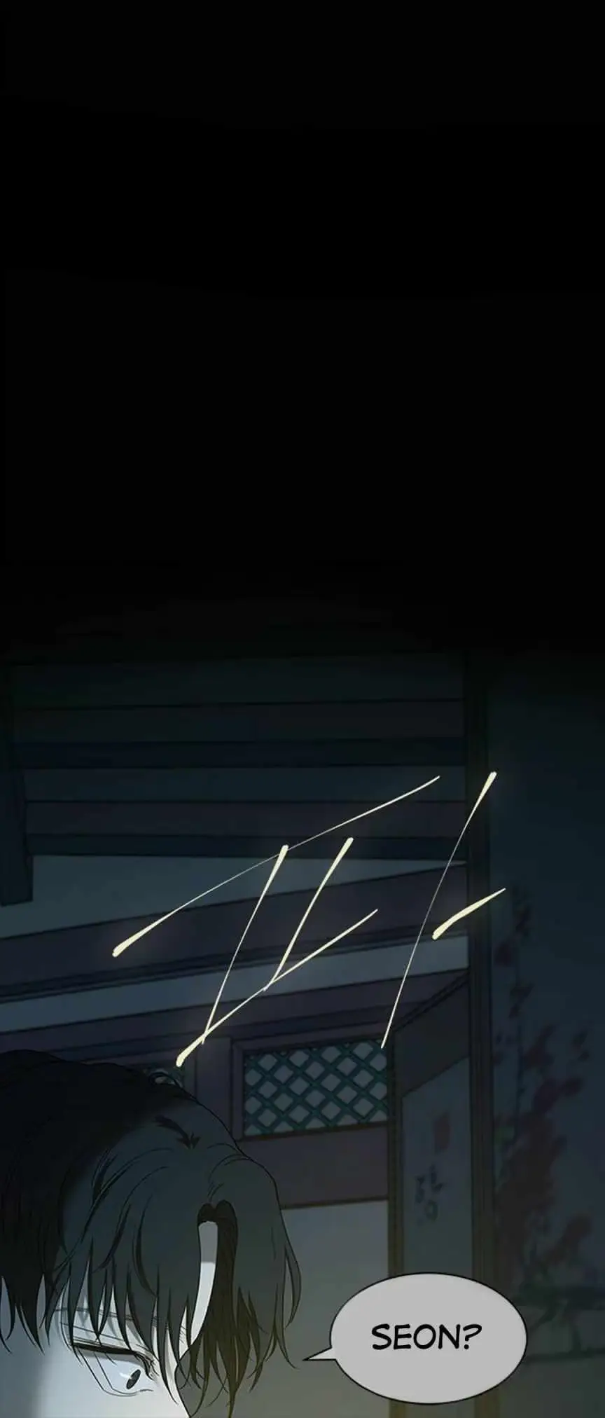 Read Trapped chapter 53 image 38 on Lezhin