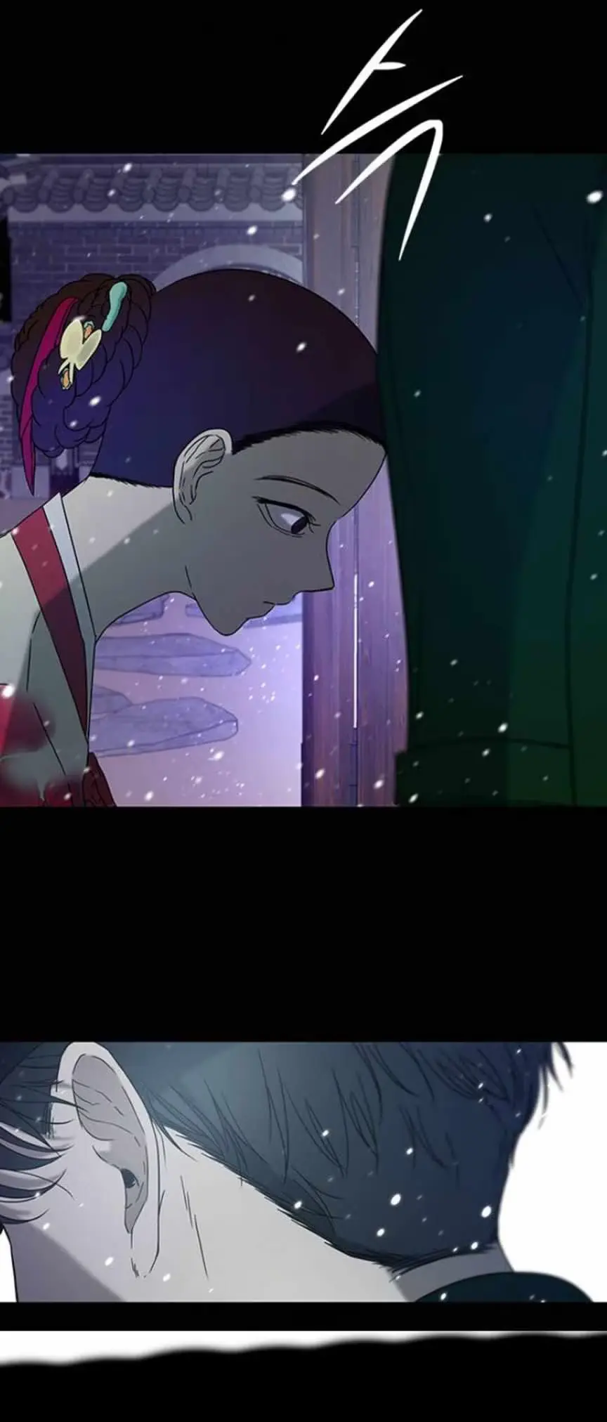 Read Trapped chapter 53 image 5 on Lezhin