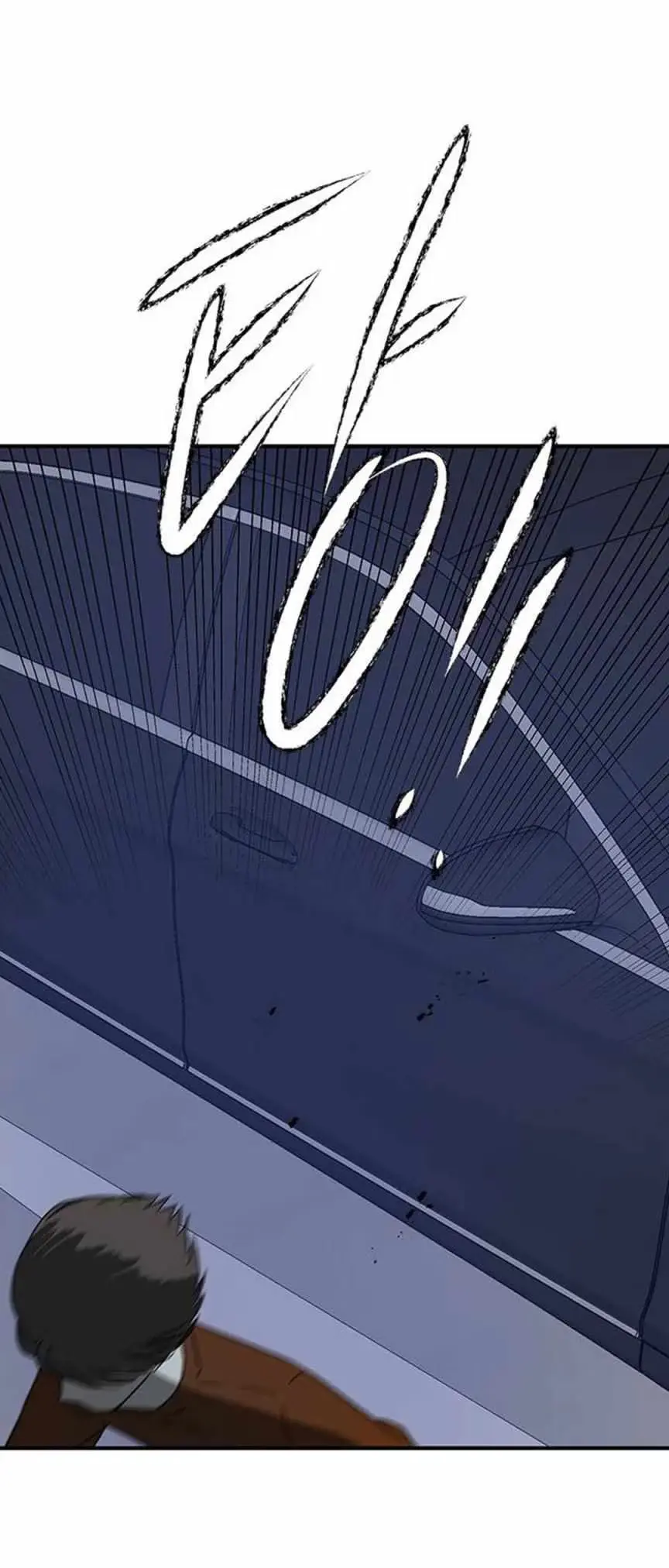 Read Trapped chapter 54 image 114 on Lezhin