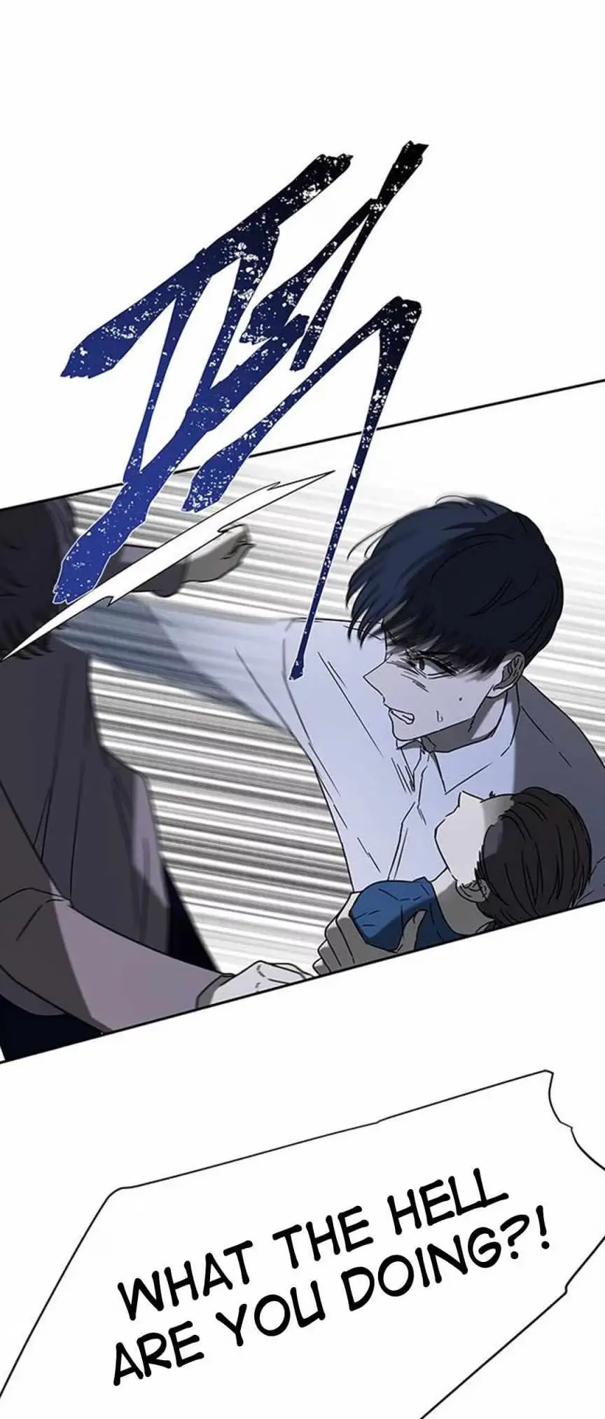 Read Trapped chapter 54 image 49 on Lezhin
