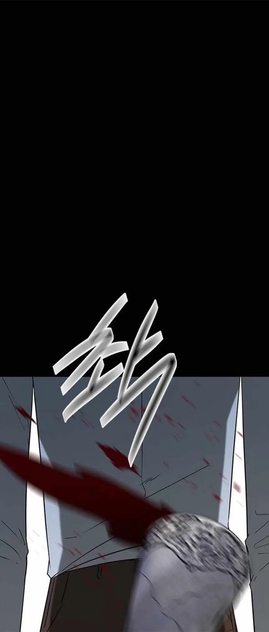 Read Trapped chapter 54 image 93 on Lezhin