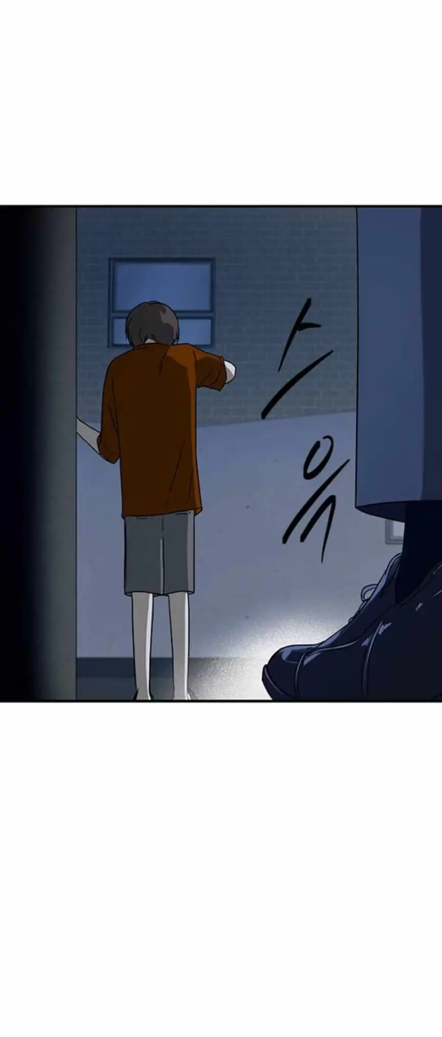 Read Trapped chapter 55 image 14 on Lezhin