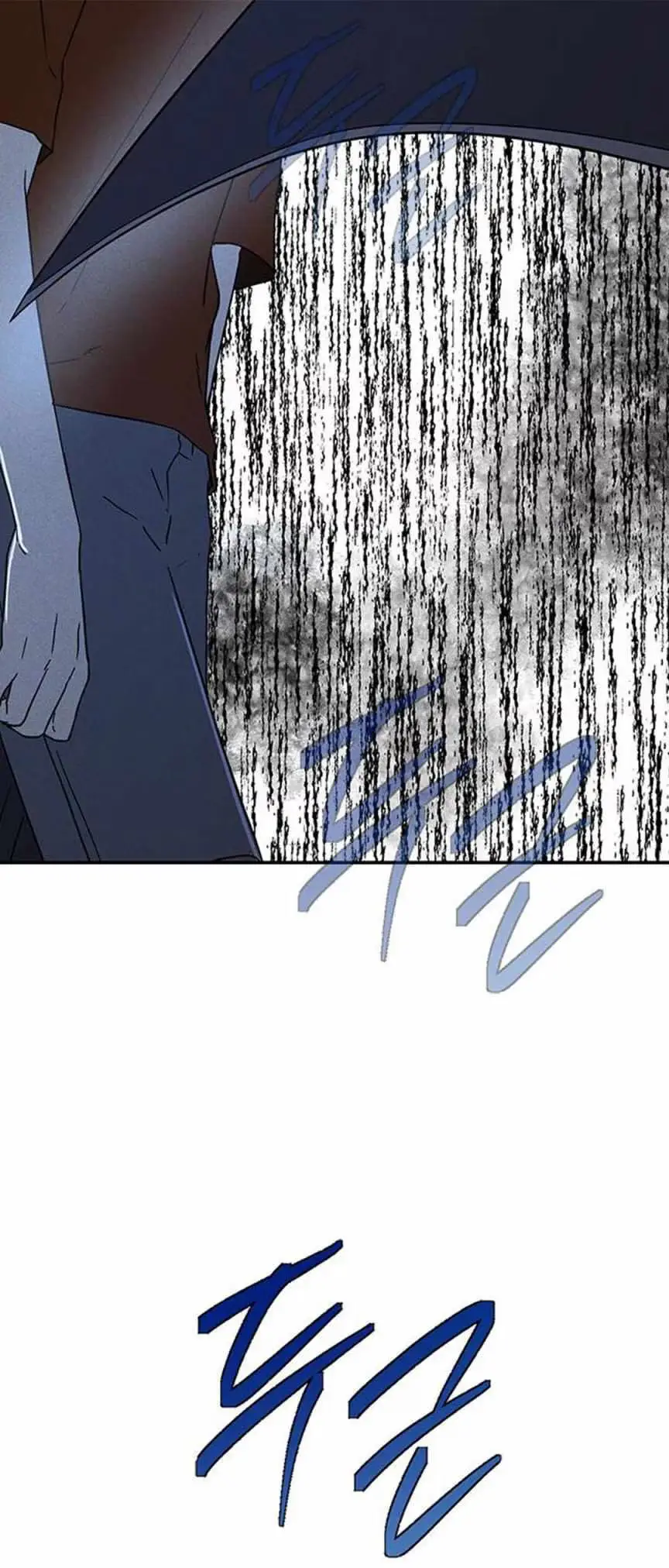 Read Trapped chapter 55 image 18 on Lezhin