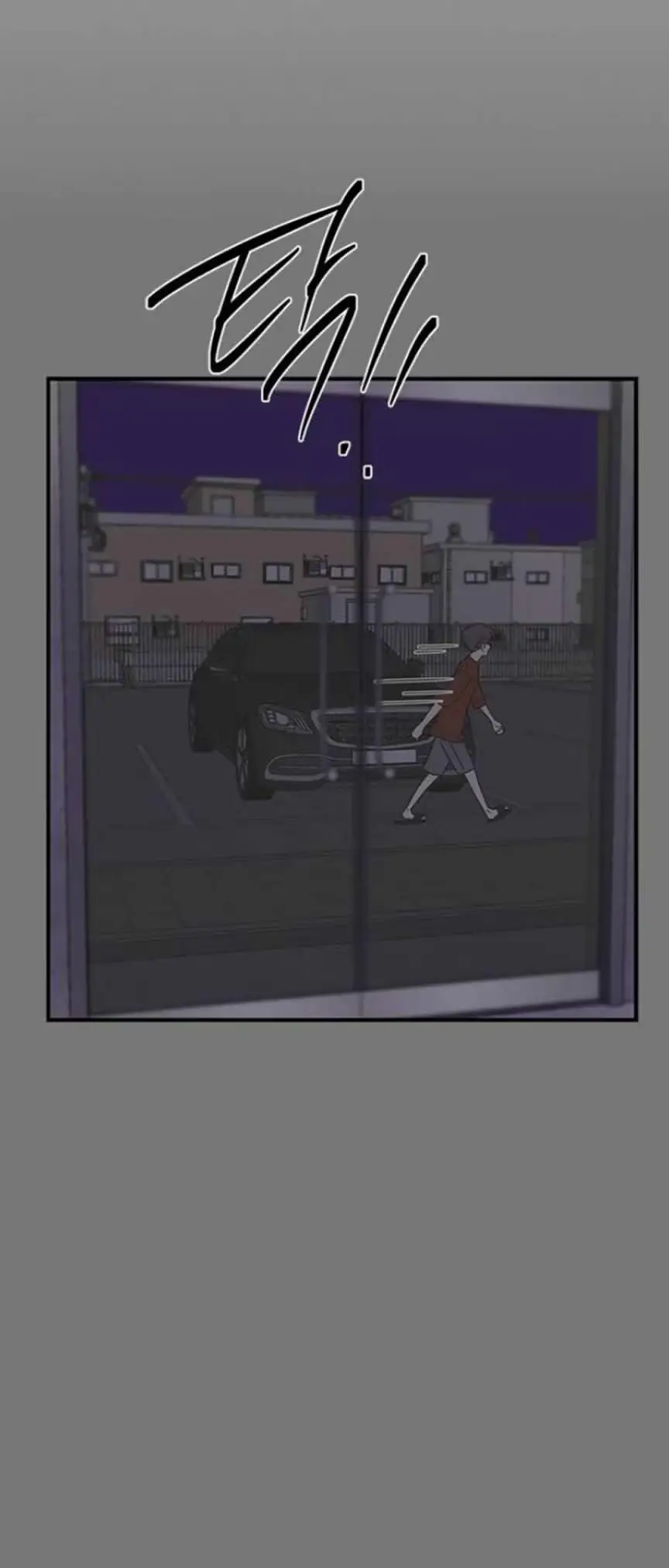 Read Trapped chapter 55 image 25 on Lezhin