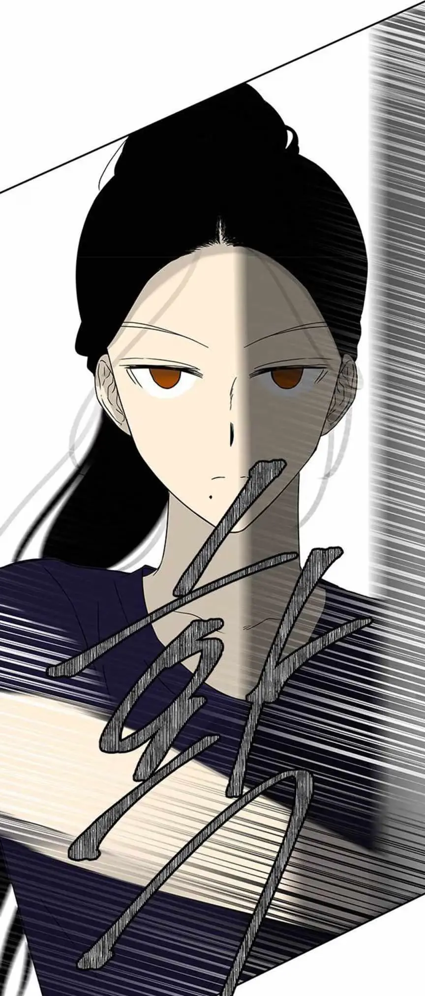 Read Trapped chapter 55 image 34 on Lezhin