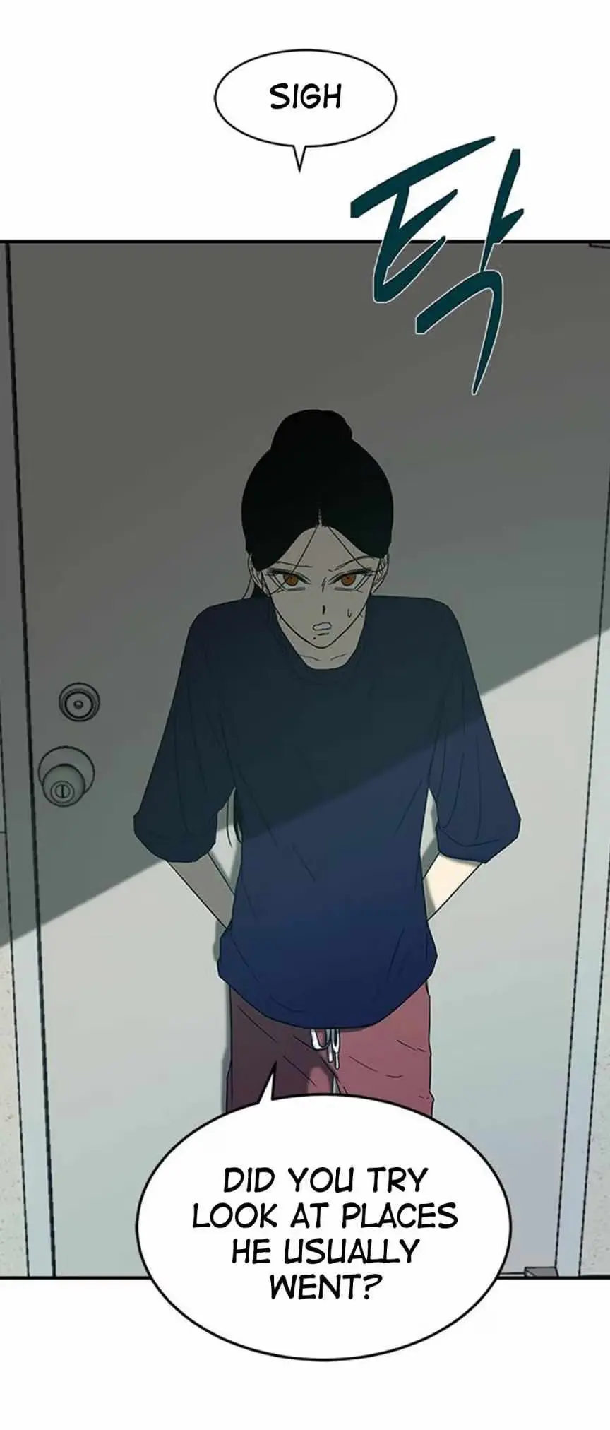 Read Trapped chapter 55 image 39 on Lezhin