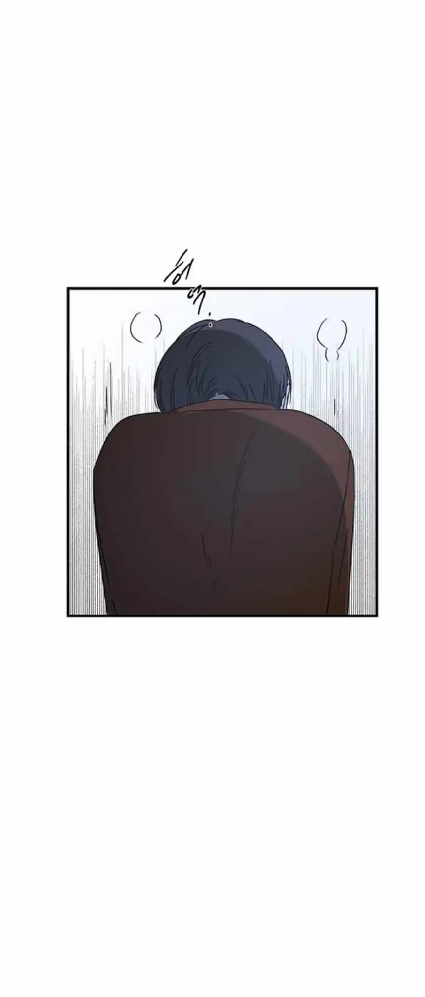 Read Trapped chapter 55 image 4 on Lezhin