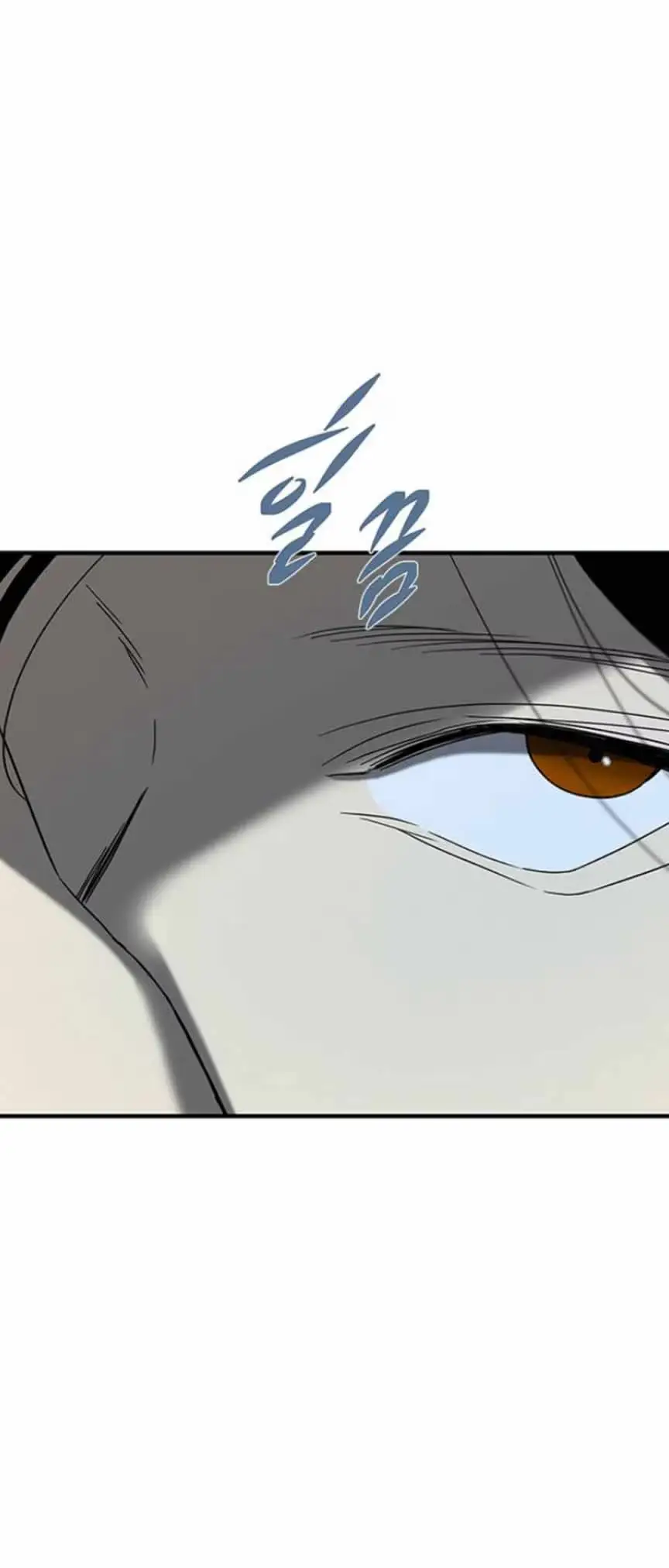 Read Trapped chapter 55 image 53 on Lezhin