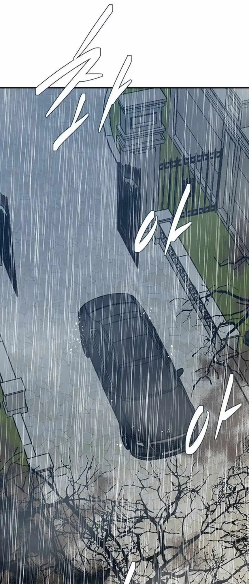 Read Trapped chapter 55 image 56 on Lezhin
