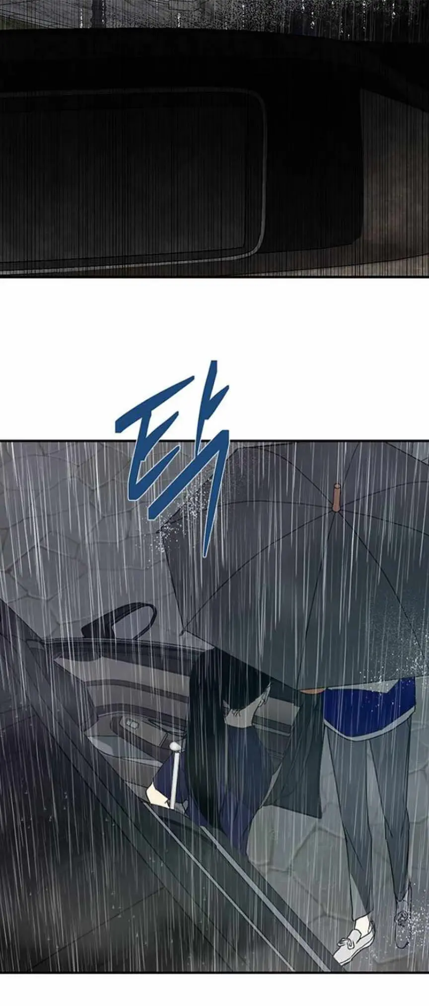 Read Trapped chapter 55 image 60 on Lezhin