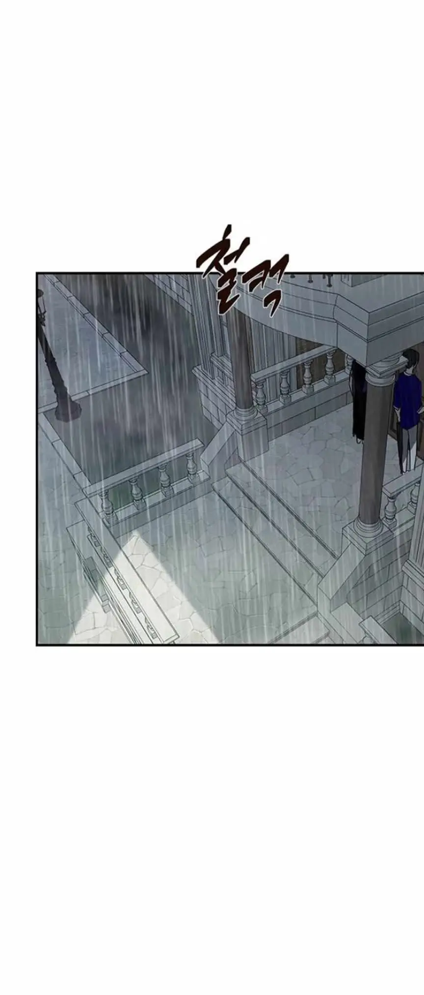 Read Trapped chapter 55 image 63 on Lezhin