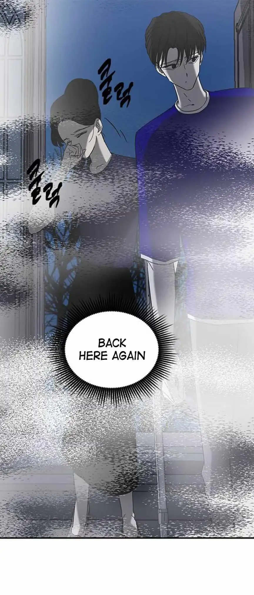 Read Trapped chapter 55 image 65 on Lezhin