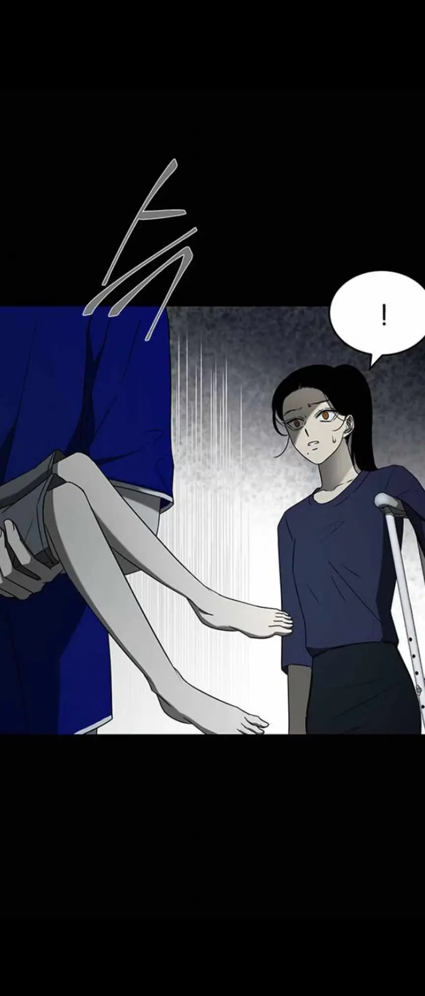 Read Trapped chapter 56 image 13 on Lezhin