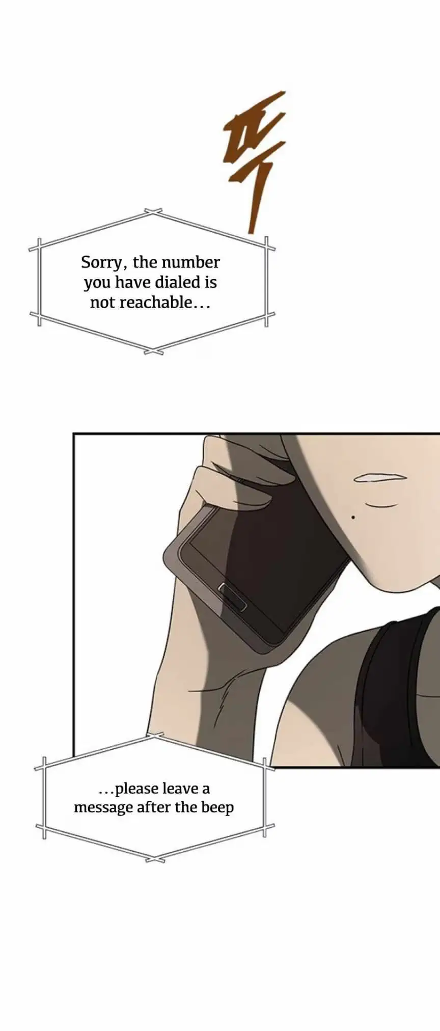 Read Trapped chapter 56 image 24 on Lezhin