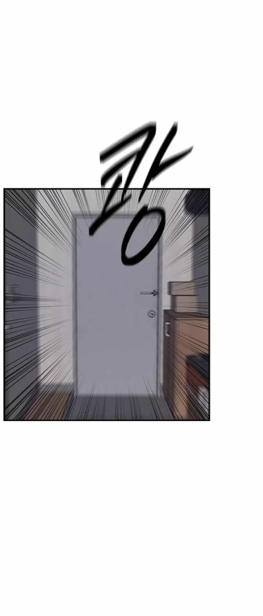 Read Trapped chapter 56 image 40 on Lezhin