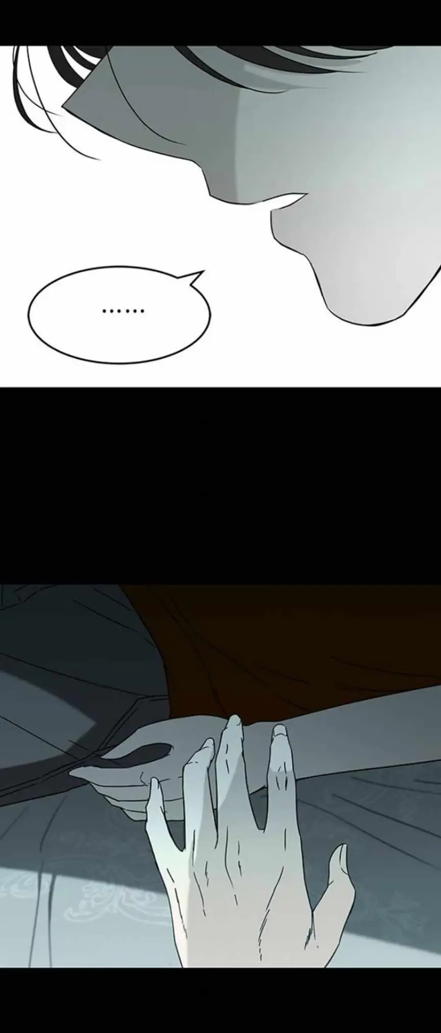Read Trapped chapter 56 image 56 on Lezhin