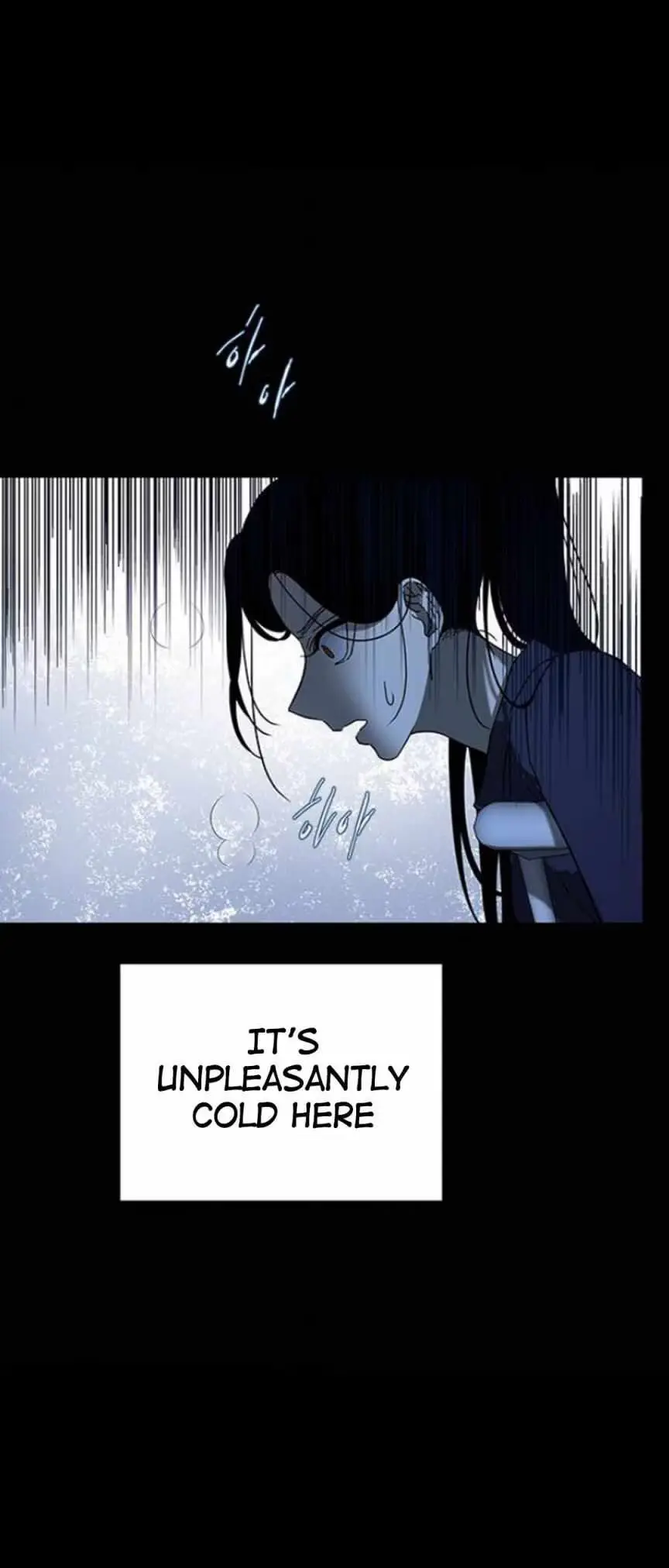 Read Trapped chapter 56 image 6 on Lezhin